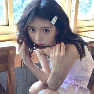靠近我温暖你